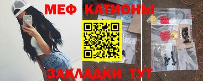 ГАЛЛЮЦИНОГЕННЫЕ ГРИБЫ Кандалакша