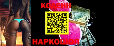 дживик Камышлов