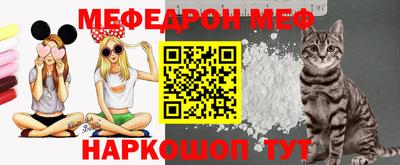 кокс Канаш