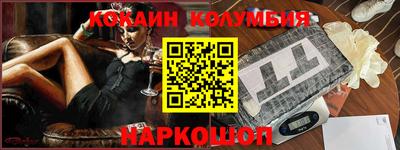 дживик Камышлов