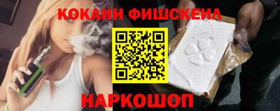 ГАЛЛЮЦИНОГЕННЫЕ ГРИБЫ Кандалакша