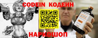 кокс Канаш