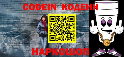 ГАЛЛЮЦИНОГЕННЫЕ ГРИБЫ Кандалакша