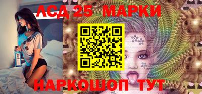 ГАЛЛЮЦИНОГЕННЫЕ ГРИБЫ Кандалакша