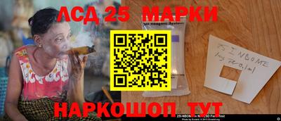 кокс Канаш