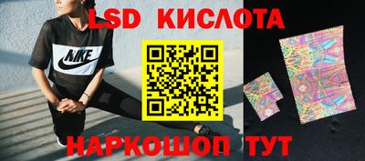 кокс Канаш