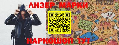 дживик Камышлов