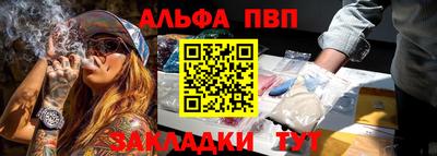 дживик Камышлов