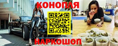 кокс Канаш