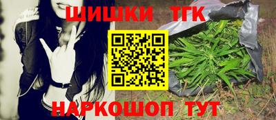кокс Канаш