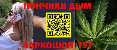 кокс Канаш