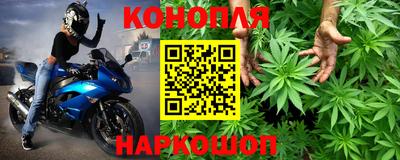 кокс Канаш
