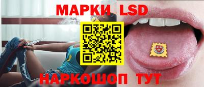 ГАЛЛЮЦИНОГЕННЫЕ ГРИБЫ Кандалакша