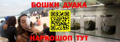 дживик Камышлов