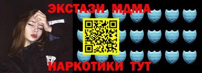 дживик Камышлов
