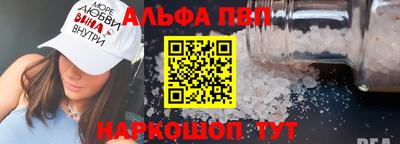 кокс Канаш