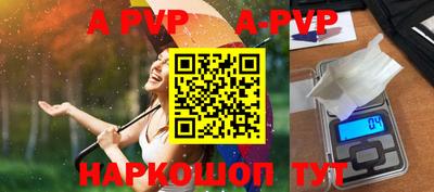 дживик Камышлов