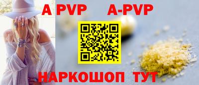 дживик Камышлов
