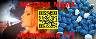 дживик Камышлов