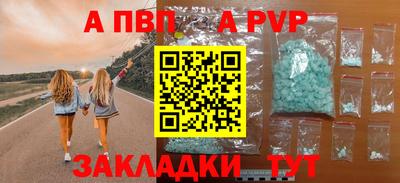 ГАЛЛЮЦИНОГЕННЫЕ ГРИБЫ Кандалакша
