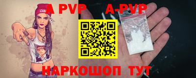 ГАЛЛЮЦИНОГЕННЫЕ ГРИБЫ Кандалакша