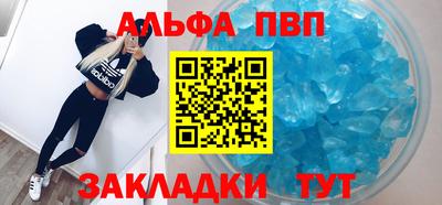 ГАЛЛЮЦИНОГЕННЫЕ ГРИБЫ Кандалакша