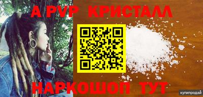 кокс Канаш