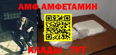 дживик Камышлов