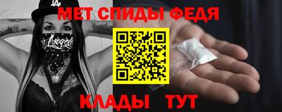 дживик Камышлов