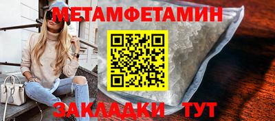 ГАЛЛЮЦИНОГЕННЫЕ ГРИБЫ Кандалакша
