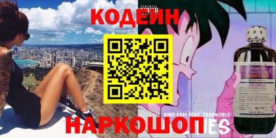 кокс Канаш