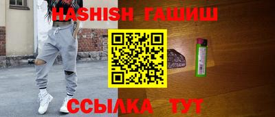 кокс Канаш