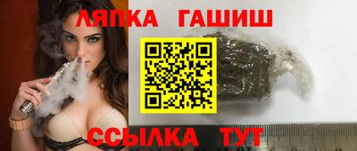 дживик Камышлов