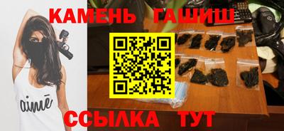 кокс Канаш
