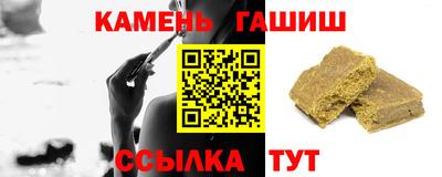 ГАЛЛЮЦИНОГЕННЫЕ ГРИБЫ Кандалакша