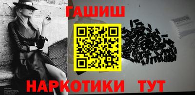 ГАЛЛЮЦИНОГЕННЫЕ ГРИБЫ Кандалакша