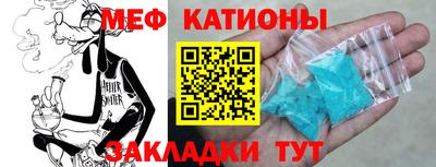 кокс Канаш