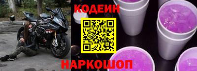 кокс Канаш