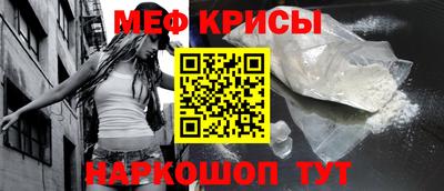 дживик Камышлов