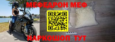 кокс Канаш
